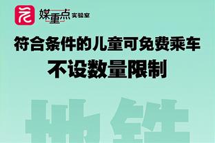 被范志毅怒骂的赵鹏什么水平？他到底能不能踢？